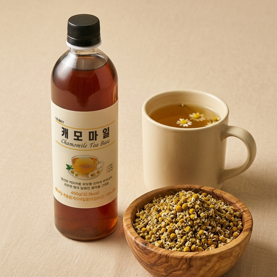 [코비스] 릴리벳 캐모마일 원액 부드럽고 향긋한 티 허브차 달지않은 액상차 450g